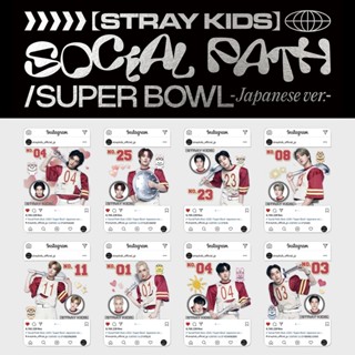 การ์ดโลโม่ PVC ใส ลาย StrayKids Social Path SUPER BOWL 5-STAR ODDINARY 8 ชิ้น ต่อชุด สําหรับเด็ก