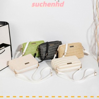 Suchenhd กระเป๋าสะพายไหล่แฟชั่น ขนาดเล็ก ฟางทอ ใส่เหรียญได้