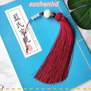Suchenhd ขลุ่ยท่อระบายน้ํา ประดับพู่ ไม่จับคู่