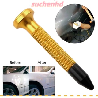 Suchenhd เครื่องมือซ่อมแซมรอยบุบรถยนต์ โลหะ พร้อมหัวยาง 9 ชิ้น คุณภาพสูง