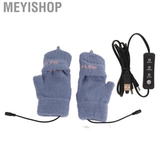 Meyishop Heated Mitten  2 Sided Heating Half Fingerless Knitting Fo.