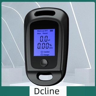 [Dcline.th] เครื่องทดสอบแอลกอฮอล์ในลมหายใจ แบบดิจิทัล แบบพกพา