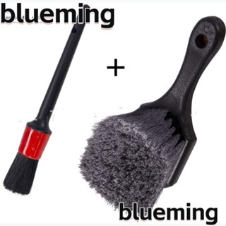 Blueming2 แปรงขัดไนล่อน ด้ามจับพลาสติก สีเทา 8 นิ้ว สําหรับขัดล้อ ยางนอกบ้าน