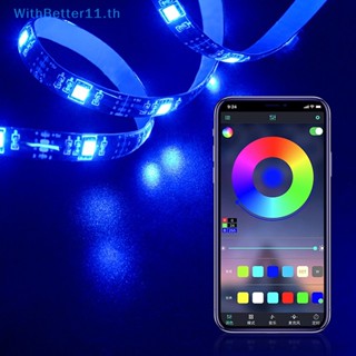 Better แถบไฟ LED RGB ควบคุมผ่านแอพ ควบคุมเพลงได้