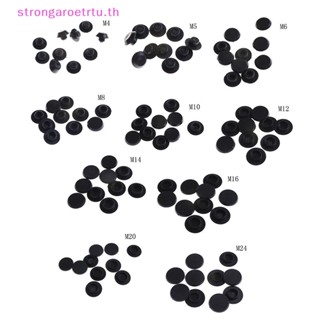 Strongaroetrtu ฝาครอบหัวน็อตสกรู หกเหลี่ยม M4-M24 10 ชิ้น