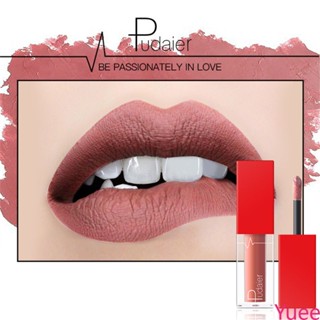 Pudaier Cupid Series Nude Matte Lip Gloss สีได้อย่างง่ายดาย กันน้ำ Sweatproof Non-stick Cup yuee