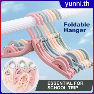 ไม้แขวนเสื้อแบบพับได้ Magic Clothes Drying Rack ขนาดกะทัดรัดลื่นสะดวกพลาสติกพับได้ Travel Yunni