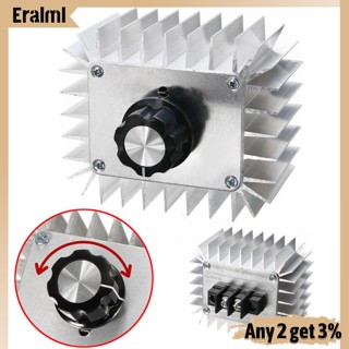 Eralml เครื่องควบคุมแรงดันไฟฟ้า 5000w Scr Led มอเตอร์ควบคุมความเร็วเทอร์โมสตัท Dimer