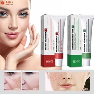 Blliss Spot Correcting Cream, ครีมกําจัดสิวที่มีประสิทธิภาพ, การรักษาสิว การดูแลผิว ไวท์เทนนิ่ง สิวเสี้ยน ครีมสิวผู้หญิง