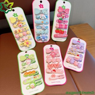 Augustinan กิ๊บติดผม ลายการ์ตูน Cinnamoroll My Melody BB สีแคนดี้ สไตล์เกาหลี 6 ชิ้น ต่อชุด