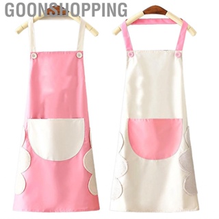 Goonshopping Cute Apron   Cooking Cartoon Style for Housework