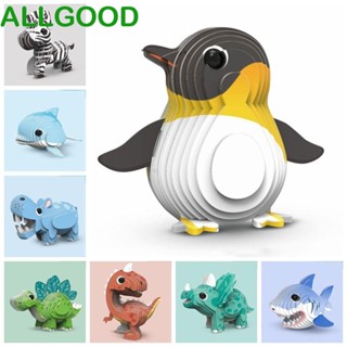 Allgoods โมเดลกระดาษปริศนา รูปสัตว์ ยีราฟ 3D สามมิติ 3D ของเล่นสําหรับเด็ก