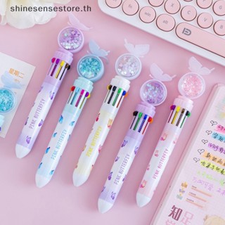 Shine ปากกาลูกลื่น ลายการ์ตูนผีเสื้อ สร้างสรรค์ 10 สี สําหรับเด็กนักเรียน ตกแต่งงานปาร์ตี้วันเกิด TH