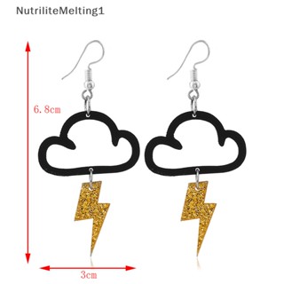 [NutriliteMelting1] ต่างหูอะคริลิค รูปหัวกะโหลก ค้างคาว แมงมุม เมฆ ฉลุลาย ของขวัญวันฮาโลวีน แฟชั่น สําหรับผู้หญิง 1 คู่ [TH]