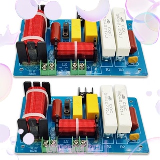 ลําโพงเสียงแหลม PA-2A 2 ทาง 2 ชิ้น และตัวกรองความถี่ซับวูฟเฟอร์ เบสบริสุทธิ์ 450W PCB สีฟ้า DIY สําหรับบ้าน