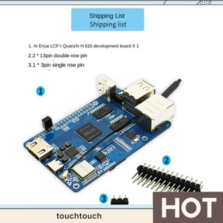 Lcpi H616 บอร์ดทดลอง DDP3 DDP3 64-Bit Quad-Core Processor Linux Android