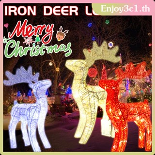 40 ซม.คริสต์มาส Wrought Iron กวาง LED Light กระพริบรูปปั้นกวางกวาง Glitter Sequins Reindeer ตุ๊กตา LIFE09