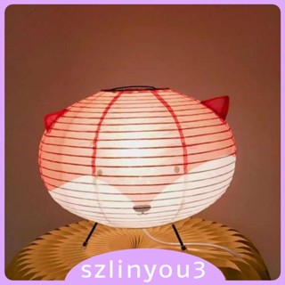 [Szlinyou3] โคมไฟตั้งโต๊ะ แบบกระดาษ สไตล์นอร์ดิก สําหรับตกแต่ง