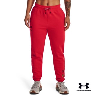 Under Armour UA Womens Terry Joggers อันเดอร์ อาร์เมอร์ กางเกงออกกำลังกายสำหรับผู้หญิง