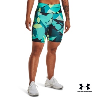 Under Armour UA Womens HeatGear® Bike Shorts อันเดอร์ อาร์เมอร์ กางเกงออกกำลังกายสำหรับผู้หญิง