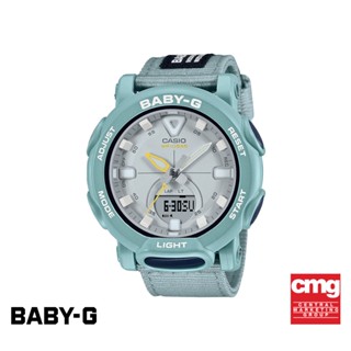 CASIO นาฬิกาข้อมือผู้หญิง BABY-G รุ่น BGA-310C-3ADR วัสดุเรซิ่น สีเขียว