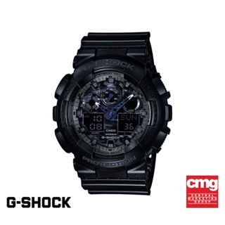 CASIO นาฬิกาข้อมือผู้ชาย G-SHOCK รุ่น GA-100CF-1ADR นาฬิกา นาฬิกาข้อมือ นาฬิกาข้อมือผู้ชาย