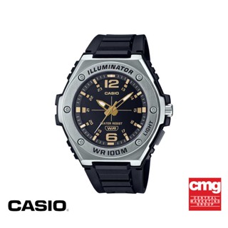 CASIO นาฬิกาข้อมือ CASIO รุ่น MWA-100H-1A2VDF วัสดุเรซิ่น สีดำ