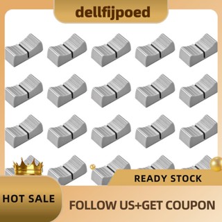 【dellfijpoed】ลูกบิดคอนโซลผสมสี 24 มม. X11 มม. X10 มม. แบบเปลี่ยน สําหรับโพเทนชิโอมิเตอร์ สีเทา สีดํา 20 ชิ้น