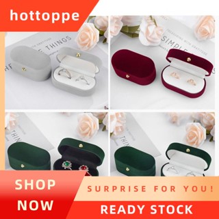 【hottoppe】กล่องแหวนแต่งงาน ผ้าไหมกํามะหยี่ กล่องแหวนแต่งงาน กล่องแหวนแต่งงาน กล่องเครื่องประดับอําลา