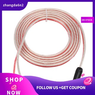 【พร้อมส่ง】สายเคเบิลซ่อมแซมลําโพง 5 ฟุต พร้อมปลั๊ก RCA
