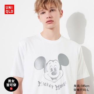 U-t ผู้ชาย &amp;#039;s/women&amp;#039เสื้อยืด ผ้าฝ้าย พิมพ์ลาย Mickey Shines ขนาดใหญ่ สําหรับผู้ชาย