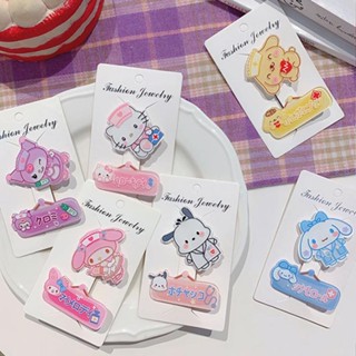 Sanrio กิ๊บติดผม อะคริลิค ลาย Hello Kitty Cinnamoroll เครื่องประดับผม สําหรับเด็กผู้หญิง 2 ชิ้น