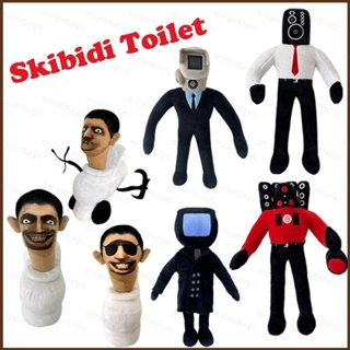 Kts Skibidi ตุ๊กตายัดนุ่น รูปผู้ชาย TV Man Audio Man Monitor Man ของเล่นสําหรับเด็ก ตกแต่งบ้าน ห้องน้ํา