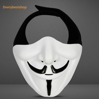 [Domybestshop.th] หน้ากากคอสเพลย์ อเนกประสงค์ ถอดออกได้ สําหรับปาร์ตี้ฮาโลวีน