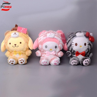 Pinou ของเล่นตุ๊กตานุ่ม รูปการ์ตูน Cinnamoroll Kawaii Pom Pom Purin ของขวัญวาเลนไทน์