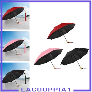 [Lacooppia1] ร่มกันฝนอัตโนมัติ ด้ามจับไม้ กันลม อเนกประสงค์ ทนทาน สําหรับตั้งแคมป์ ปีนเขากลางแจ้ง