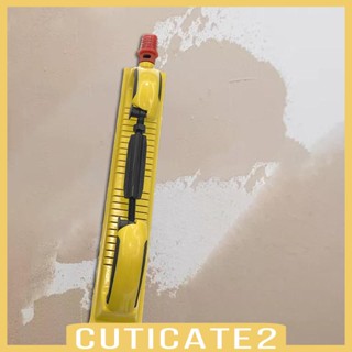 [Cuticate2] อุปกรณ์เครื่องมือ สําหรับใช้ในการขัดผนัง