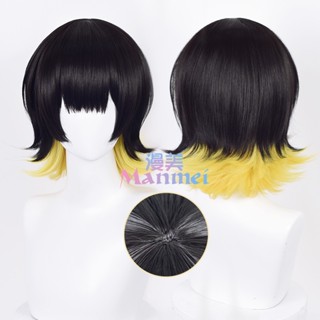 Manmei Anime BLUE LOCK Bachira Meguru Cosplay Wig 36cm Short Black Yellow Heat Resistant Fiber Hair Party Role Play Wig