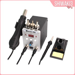 [Shiwaki3] เครื่องเชื่อมบัดกรีไฟฟ้า 60W ทนทาน สําหรับซ่อมแซมโทรศัพท์มือถือ แล็ปท็อป DIY