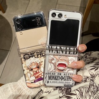 เคสมือถือ แบบแข็ง ลายการ์ตูนลูฟี่ วันพีช พร้อมสายคล้อง กันกระแทก สําหรับ Samsung Galaxy Z Flip 4 Z Flip 3 5G Z Flip 5 PC