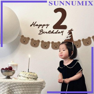 [Sunnimix] แบนเนอร์ ลายหมี ครบรอบ 1 ปี สําหรับงานหมั้น วันเกิด งานแต่งงาน