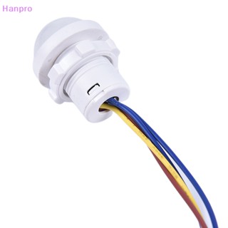 Hanpro&gt; โคมไฟอินฟราเรด Led เซนเซอร์จับการเคลื่อนไหว ไวต่อแสง สําหรับบ้าน ในร่ม กลางแจ้ง
 ดี