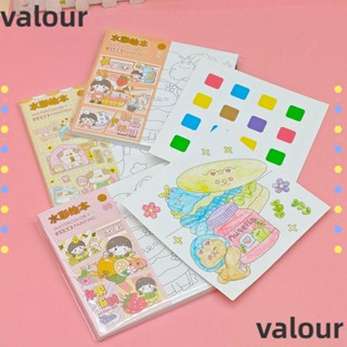 Valour สมุดระบายสีน้ํา ลายกราฟฟิติ สําหรับเด็ก