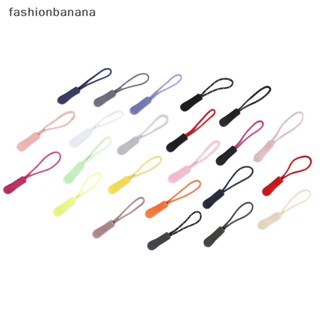 [fashionbanana] ใหม่ พร้อมส่ง คลิปดึงซิป แบบเปลี่ยน สําหรับดึงเชือกเต็นท์ กระเป๋าเดินทาง 50 ชิ้น