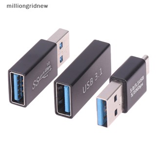 [milliongridnew] อะแดปเตอร์แปลงขยาย USB 3.0 ตัวเมีย เป็น A ตัวเมีย AF เป็น AF Coupler F/F สําหรับ TV เดสก์ท็อป คอมพิวเตอร์ WQL