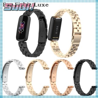 Suqi สายนาฬิกาข้อมือ อุปกรณ์เสริม แบบเปลี่ยน สําหรับ Fitbit Luxe