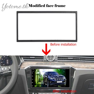 กรอบวิทยุสเตอริโอ 2 Din แบบสากล สําหรับรถยนต์