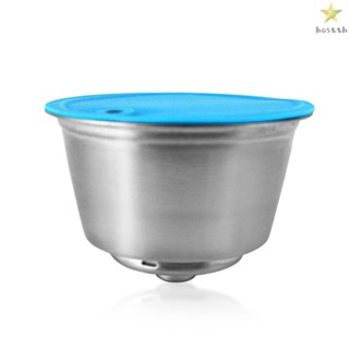 Dolce Gusto Coffee Machine Accessory Stainless Steel Coffee Capsule Filter Reusable Coffee Strainer