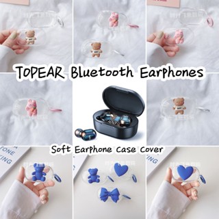 【Trend Front】เคสหูฟังบลูทูธไร้สาย แบบนิ่ม รูปสามมิติ สําหรับ TOPEAR