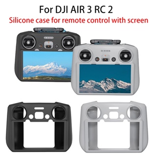 เคสซิลิโคน ป้องกันฝุ่น พร้อมตัวป้องกันหน้าจอ อุปกรณ์เสริม สําหรับโดรน DJI AIR 3 RC2